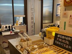 -蜜棠甜品(平山店)