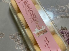 -爱纶(华南广场店)