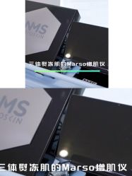 -AIST爱思特医疗美容医院