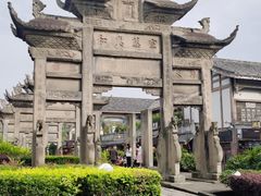-南关石牌坊古镇