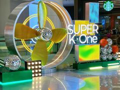 -合景·悠方(成都店)
