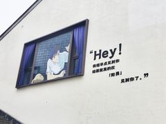 -雅达·阳羡溪山小镇中心
