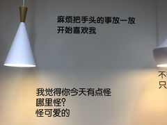 -丁先生蛋糕·品质鲜作(桐梓林店)