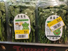 -盒马鲜生(皇庭广场店)