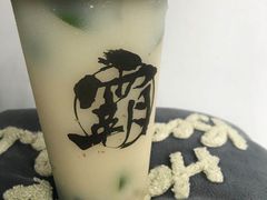 -霸王茶姬(南亚风情第壹城店)