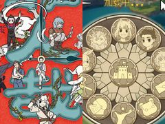 -万达影城(金平万达广场IMAX店)