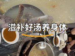 -鸽鸟轩(石岐店)