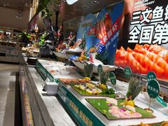 -亚马逊海鲜自助(梅溪湖步步高店)