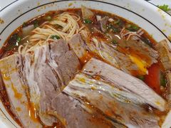 -伊穆祥牛肉面总店·清真