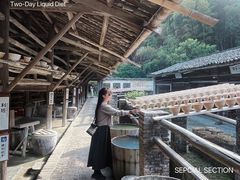 -景德镇古窑民俗博览区