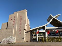 -可可托海景区
