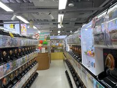 -扭扭城(王府井喜悦购物中心店)