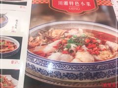 -新辉港式茶餐厅(北栅店)
