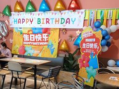 -乐凯撒披萨(国威电子商务大厦店)