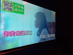 -尚酷麦量贩KTV(金州店)