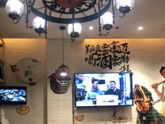 -聚串门儿·东北烧烤(信义坊店)