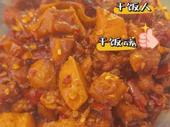 -鸿运兔·手撕烤兔(天府广场店)