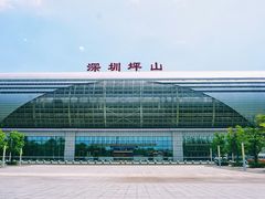 -深圳坪山站