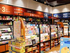 -西西弗书店&矢量咖啡(凯德晶萃广场店)