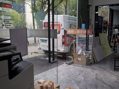 -南岭图文快印店·KT板·刻章备案(竹园路)