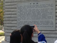 -武汉大学-樱园