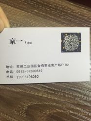 -泽璞堂美发沙龙