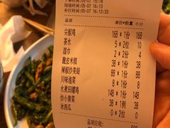 -铁公鸡·四川料理(天环广场店)
