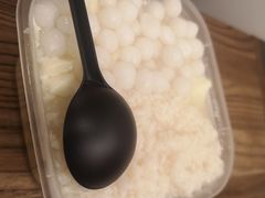 -甜心闲生传统手工冰粉(奎星楼店)