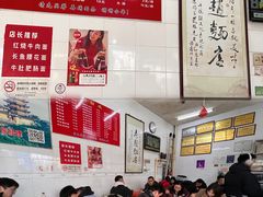 -老赵面店(大西路店)