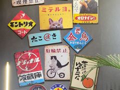 -龙神·炭烧酒场深夜食堂(新街口店)