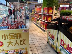 -青岛利群四方购物广场