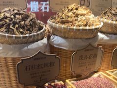 -巴奴毛肚火锅(广益哥伦布店)