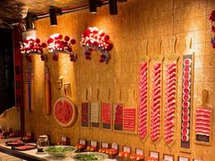 -羊大爷涮肉(亮马桥店)