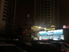 -黄金海岸水上乐园