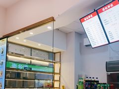 -禧旺鲜饺现包饺子(太阳城店)