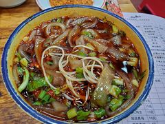 -冒椒火辣(太古里店)