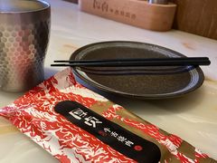-厚贞日式烤肉(龙之梦店)
