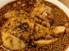 -艺味深尝(云锦路店)