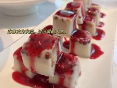 蓝莓红豆山药-锦顺海鲜•口味菜(李村店)