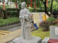 -珠海圆明新园