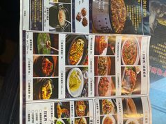 -甘家界牌柠檬鸭(青山店)
