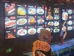 -稻香海鲜饭店(第一国际店)