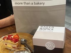-BAKER&SPICE(BFC外滩金融中心店)
