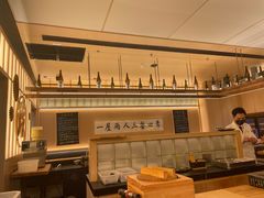 -鮨政·Omakase(万象城店)