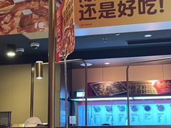 -海底捞火锅(旭辉MALL店)