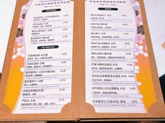 -青山上品咖啡·日式法兰绒手冲(高岛屋百货店)