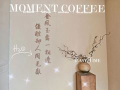 -宫七SPA·高端Massage(浦东大道店)