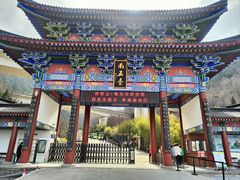 -终南山南五台景区