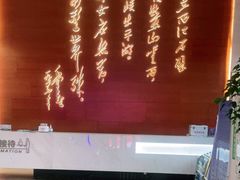 -宜昌市城市规划展览馆