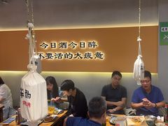 -半酌烧烤小酒馆(南京东路店)